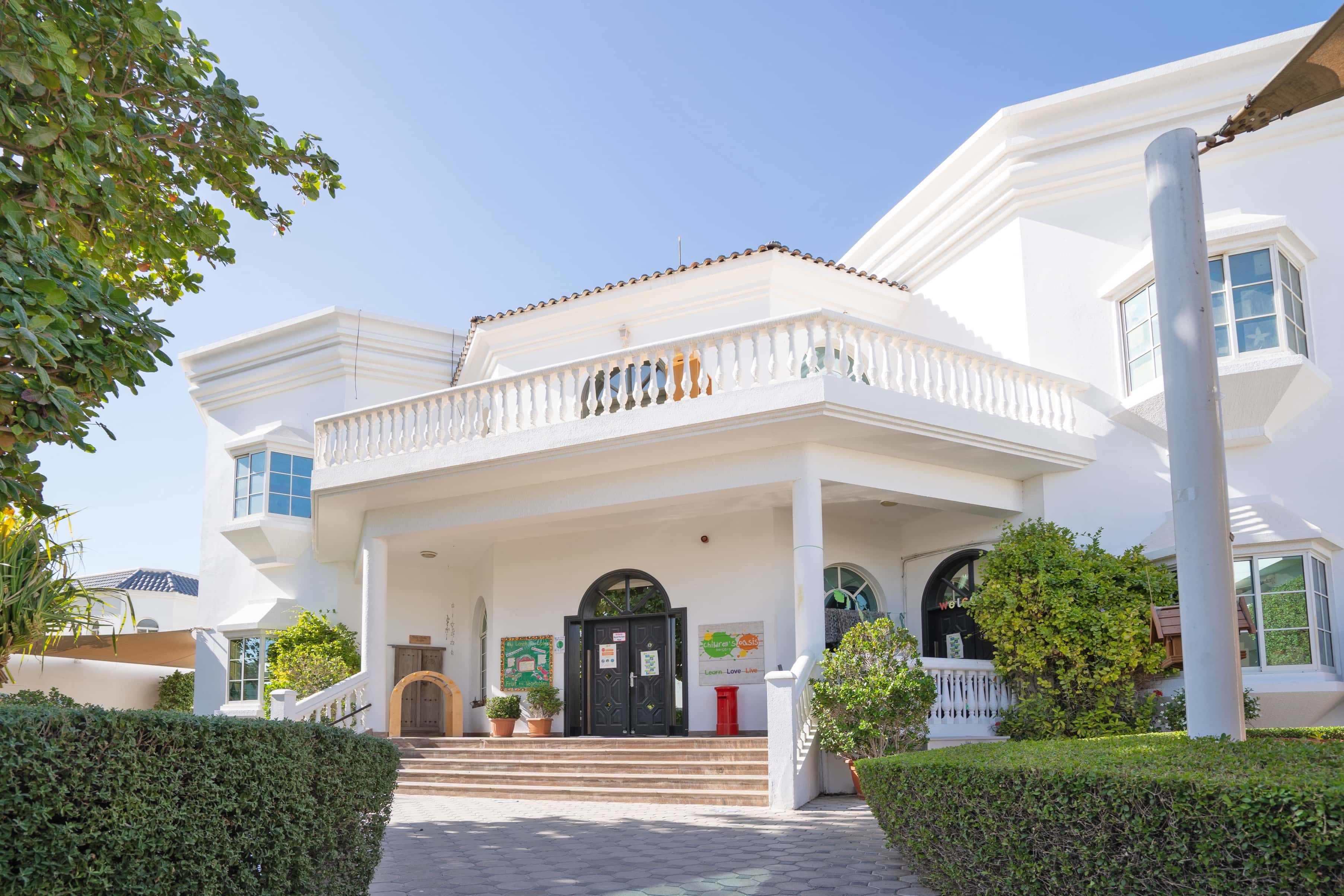 Forest School Central Hub